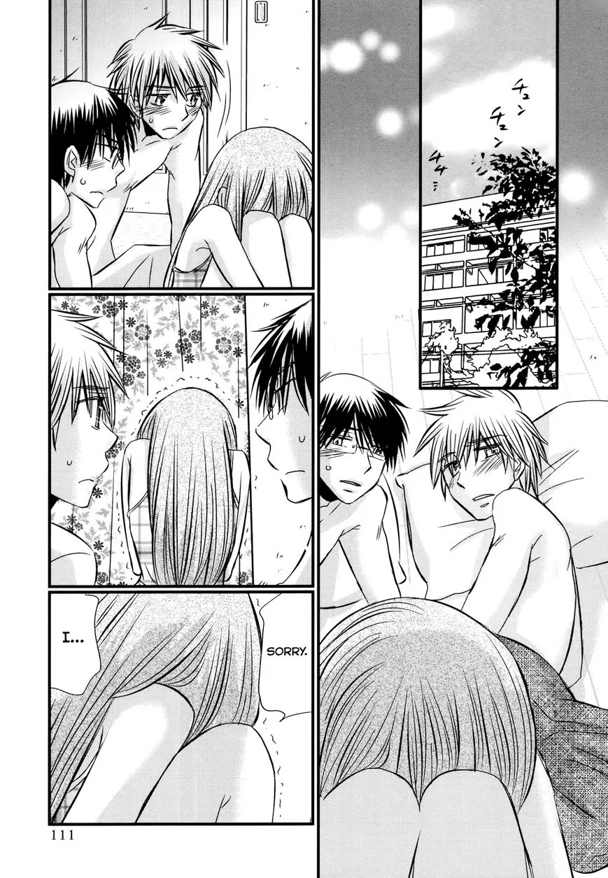Usotsuki Paradox Chapter 61 page 21 - Chapter 61: Neither delusion, nor illusion, Nor even fantasy: recollections