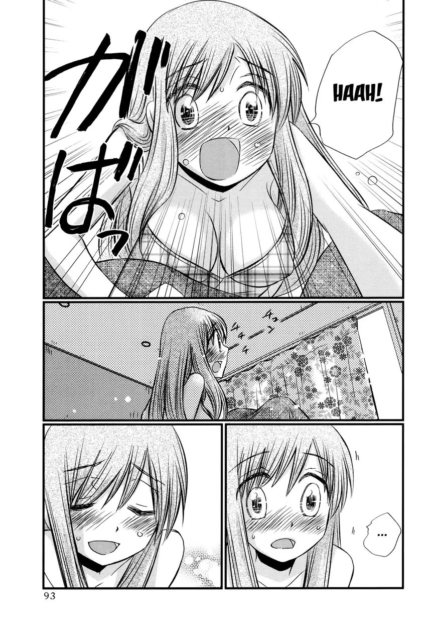 Usotsuki Paradox Chapter 61 page 3 - Chapter 61: Neither delusion, nor illusion, Nor even fantasy: recollections