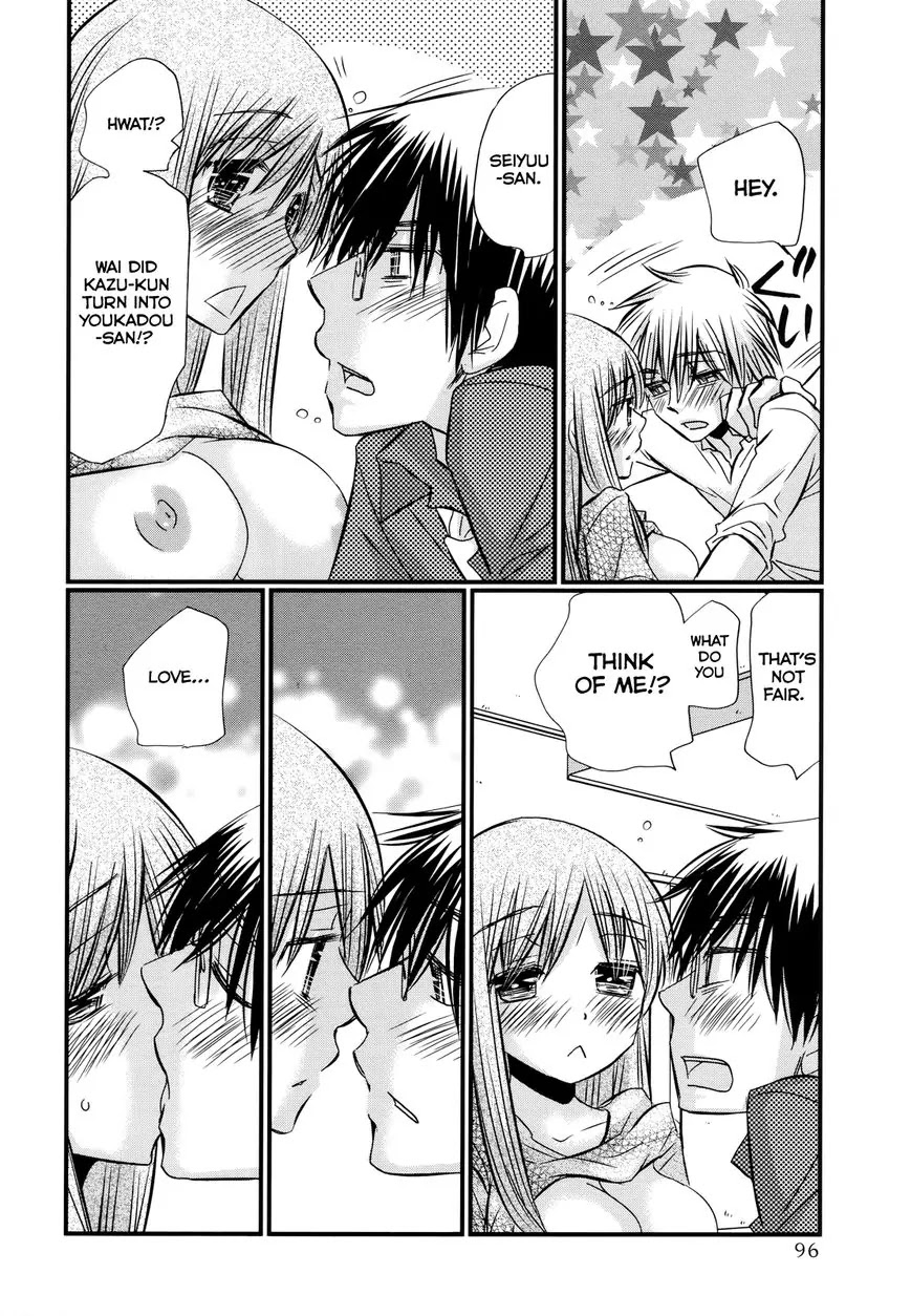 Usotsuki Paradox Chapter 61 page 6 - Chapter 61: Neither delusion, nor illusion, Nor even fantasy: recollections