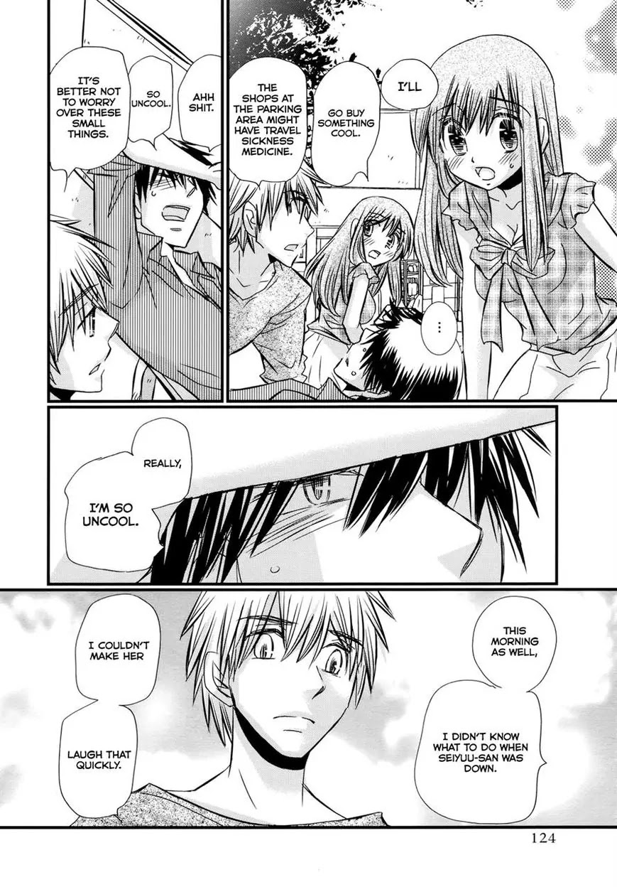 Usotsuki Paradox Chapter 62 page 11 - Chapter 62: Doable Things Because of Three People, Undoable Things Because of Three People, Things Made by Three People