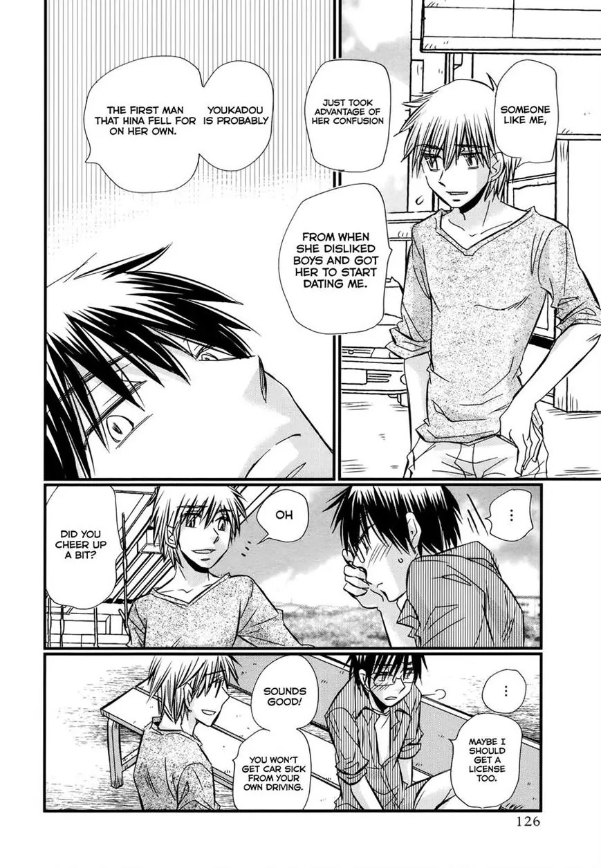 Usotsuki Paradox Chapter 62 page 13 - Chapter 62: Doable Things Because of Three People, Undoable Things Because of Three People, Things Made by Three People