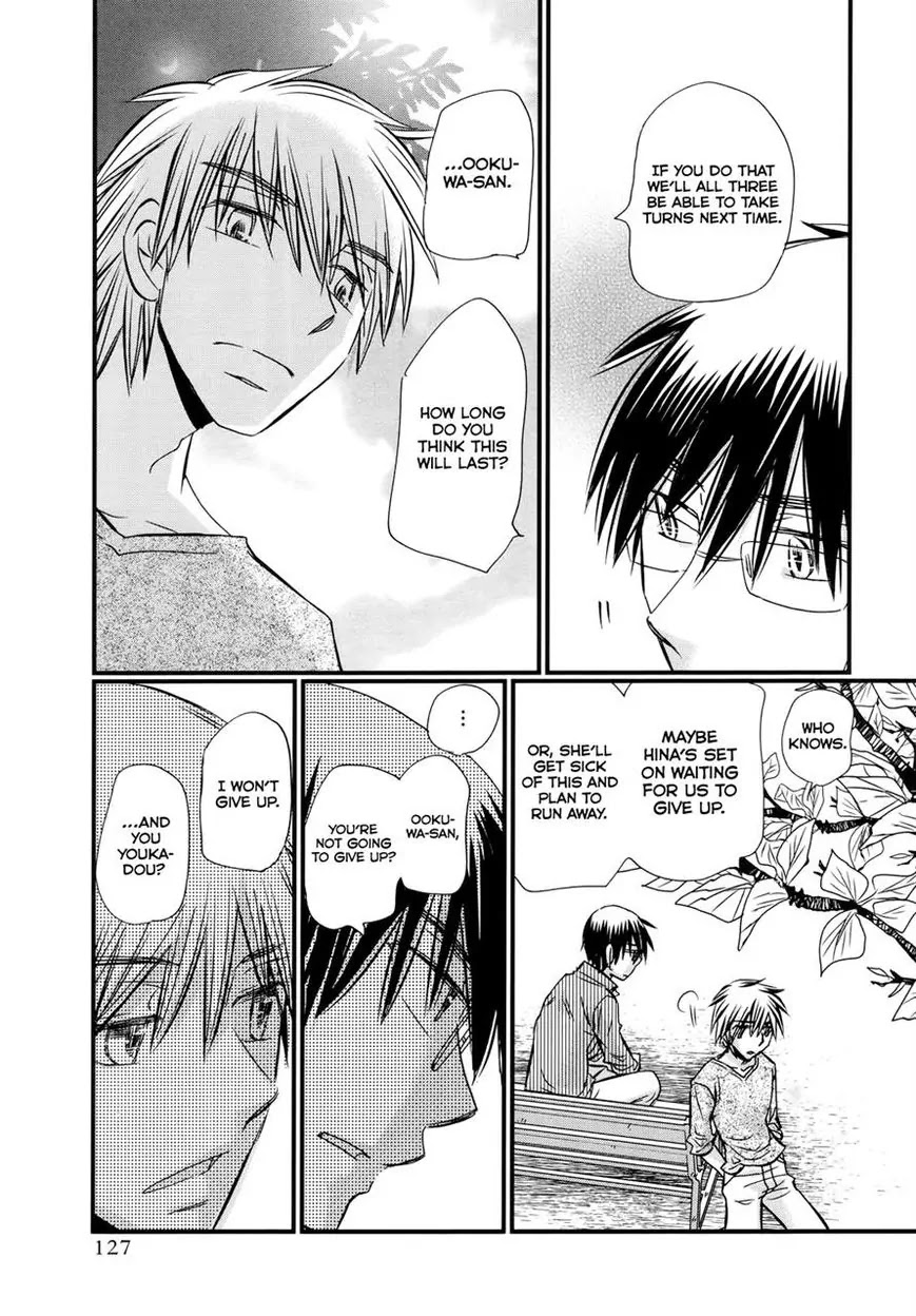 Usotsuki Paradox Chapter 62 page 14 - Chapter 62: Doable Things Because of Three People, Undoable Things Because of Three People, Things Made by Three People