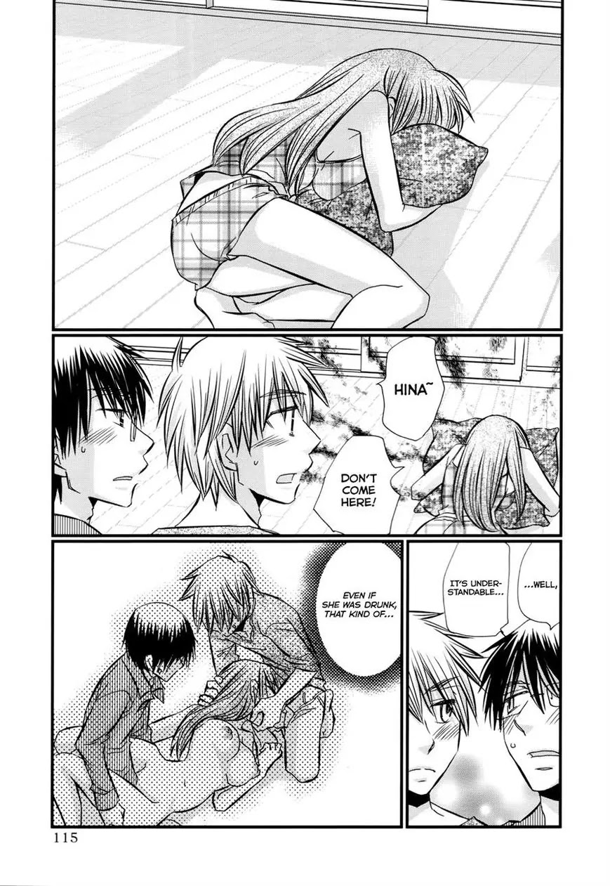 Usotsuki Paradox Chapter 62 page 2 - Chapter 62: Doable Things Because of Three People, Undoable Things Because of Three People, Things Made by Three People