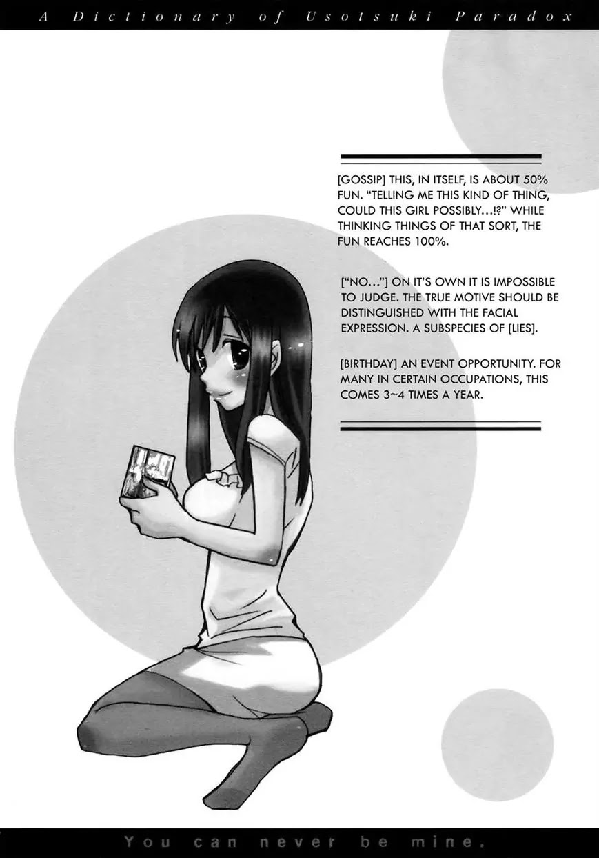 Usotsuki Paradox Chapter 62 page 23 - Chapter 62: Doable Things Because of Three People, Undoable Things Because of Three People, Things Made by Three People
