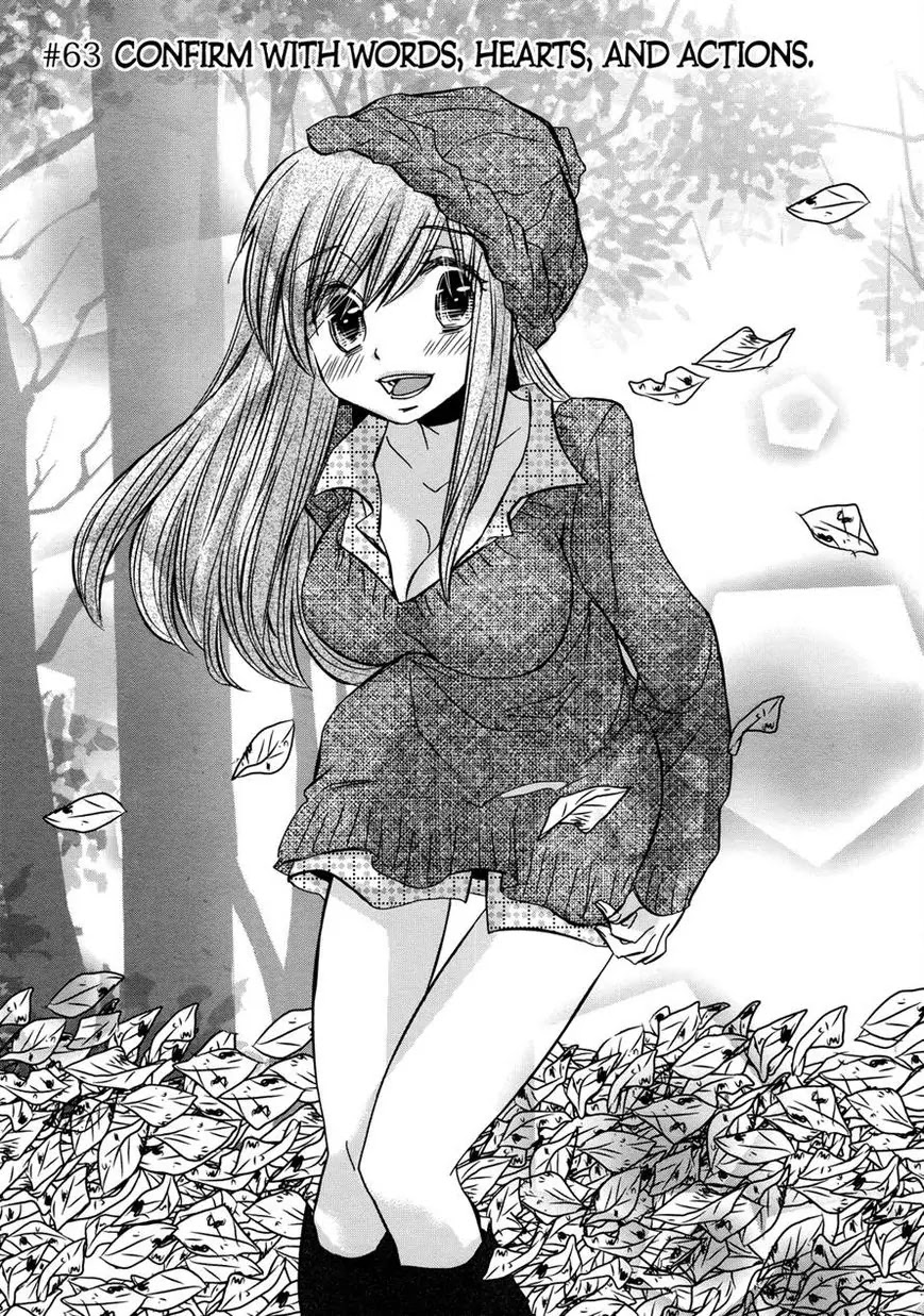 Usotsuki Paradox Chapter 63 page 1 - Chapter 63: Confirm with Words, Hearts, And Actions