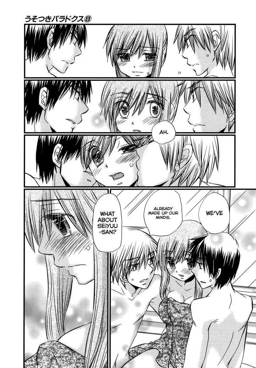 Usotsuki Paradox Chapter 63 page 17 - Chapter 63: Confirm with Words, Hearts, And Actions