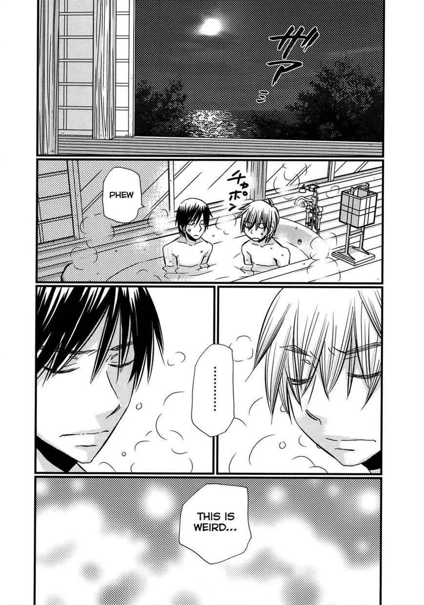 Usotsuki Paradox Chapter 63 page 2 - Chapter 63: Confirm with Words, Hearts, And Actions
