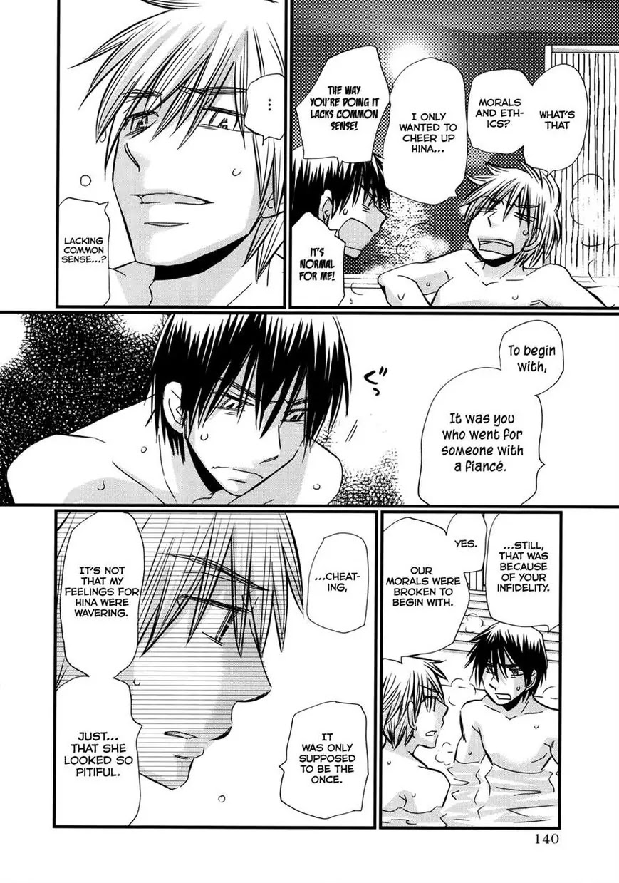 Usotsuki Paradox Chapter 63 page 4 - Chapter 63: Confirm with Words, Hearts, And Actions