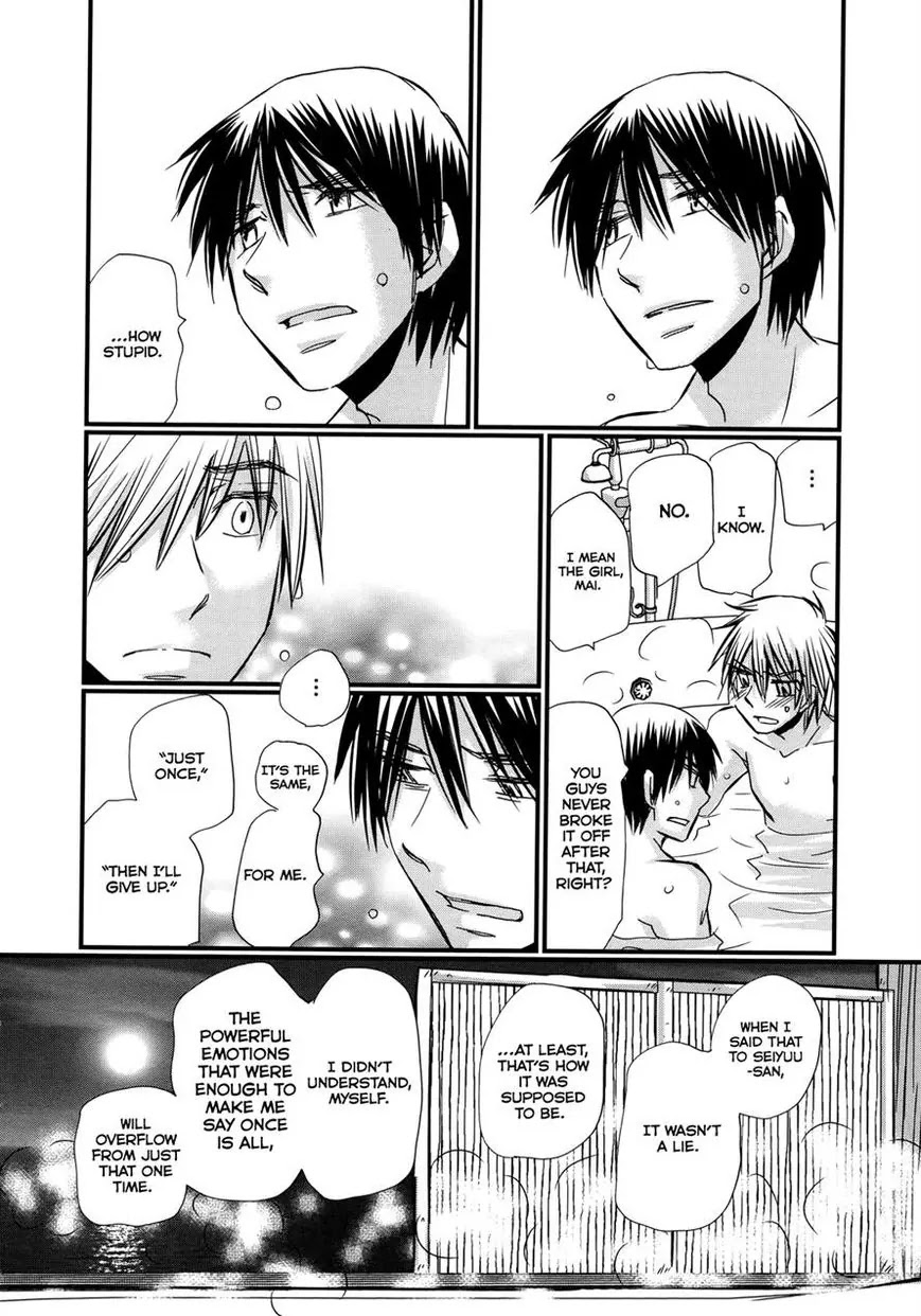 Usotsuki Paradox Chapter 63 page 6 - Chapter 63: Confirm with Words, Hearts, And Actions