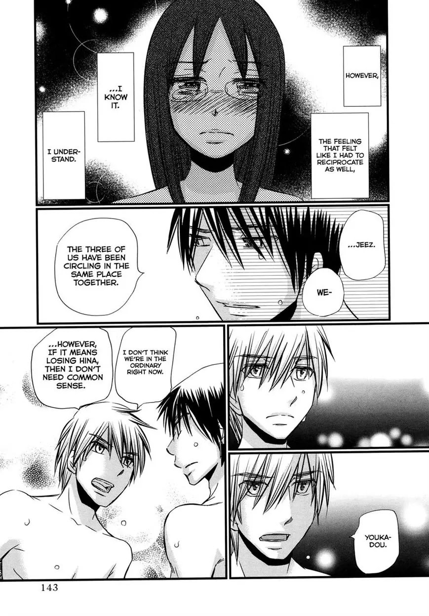 Usotsuki Paradox Chapter 63 page 7 - Chapter 63: Confirm with Words, Hearts, And Actions