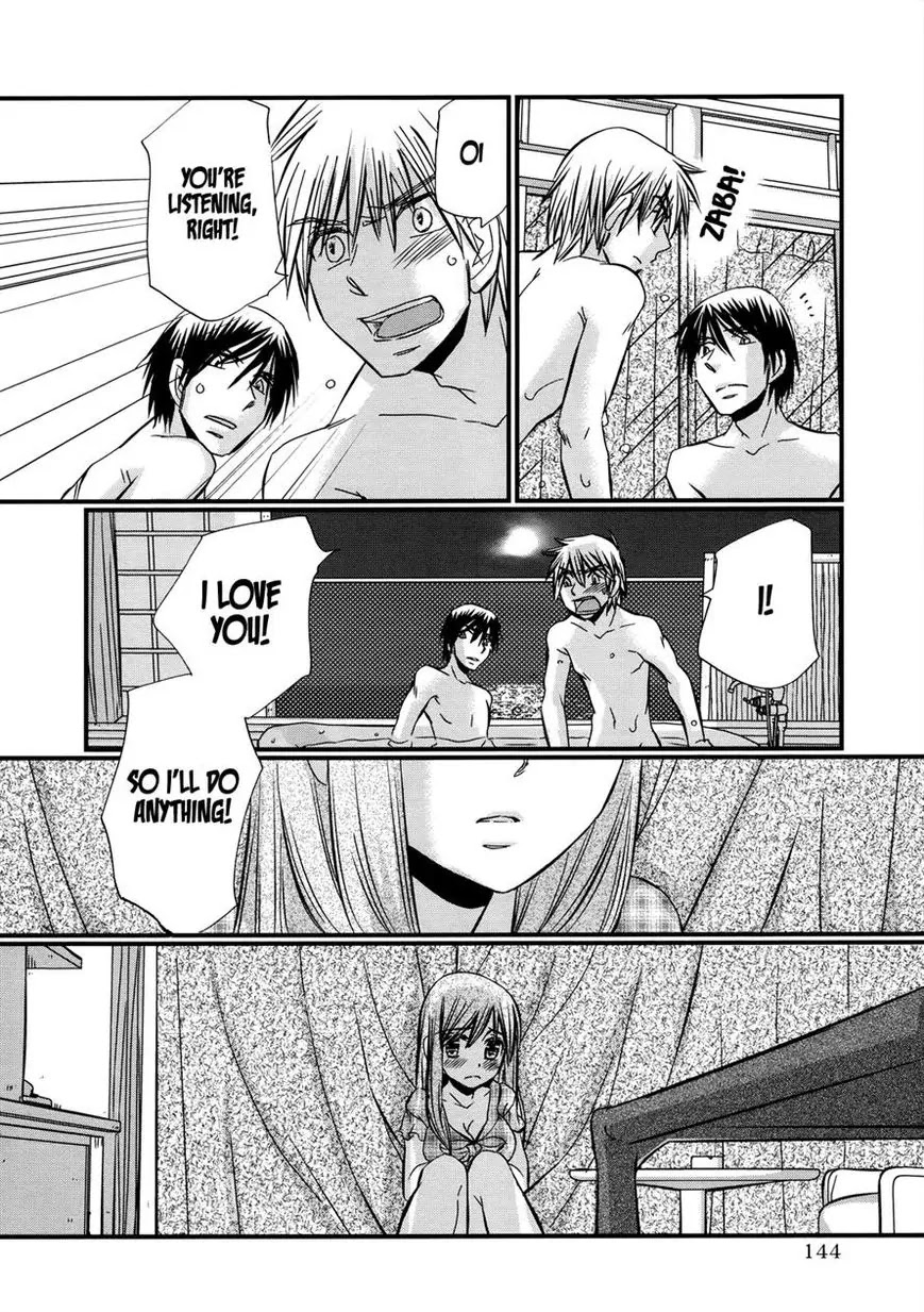 Usotsuki Paradox Chapter 63 page 8 - Chapter 63: Confirm with Words, Hearts, And Actions
