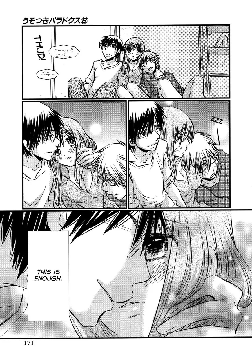 Usotsuki Paradox Chapter 64 page 14 - Chapter 64: Time Passes Smoothly, After Adjustment and Perfection