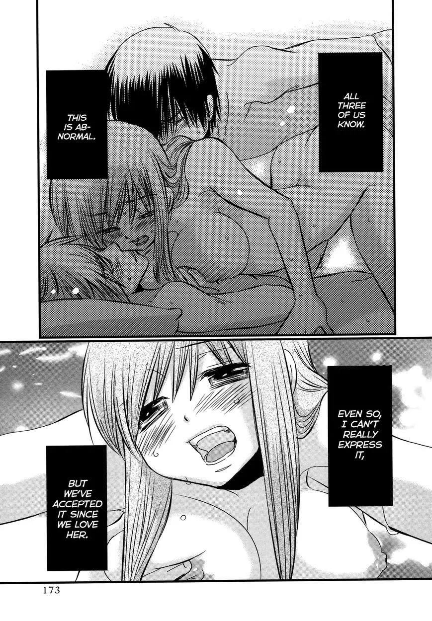 Usotsuki Paradox Chapter 64 page 16 - Chapter 64: Time Passes Smoothly, After Adjustment and Perfection