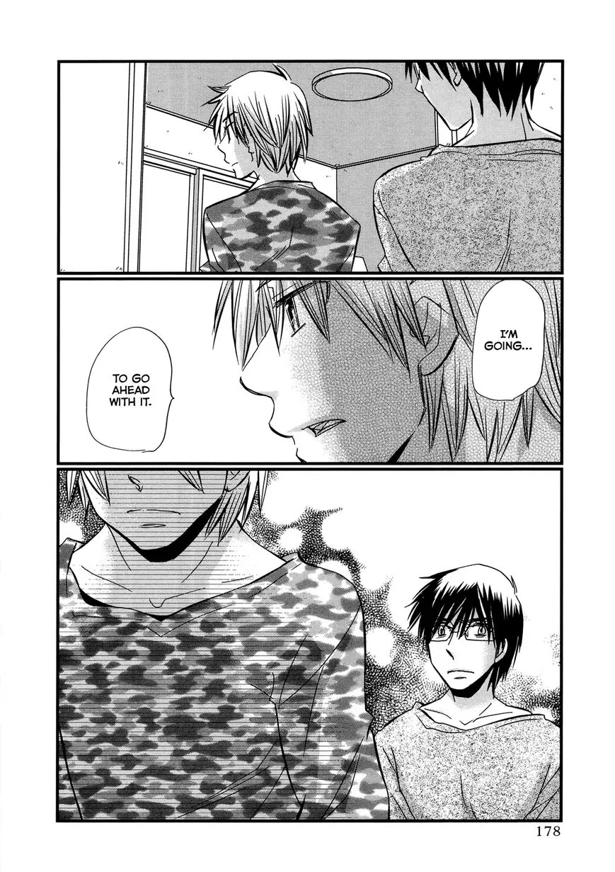 Usotsuki Paradox Chapter 64 page 21 - Chapter 64: Time Passes Smoothly, After Adjustment and Perfection