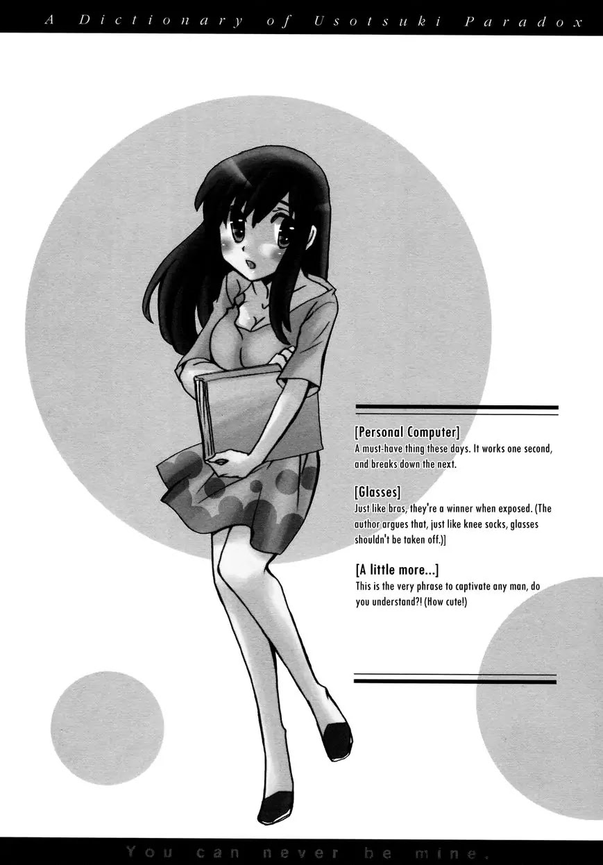 Usotsuki Paradox Chapter 64 page 23 - Chapter 64: Time Passes Smoothly, After Adjustment and Perfection