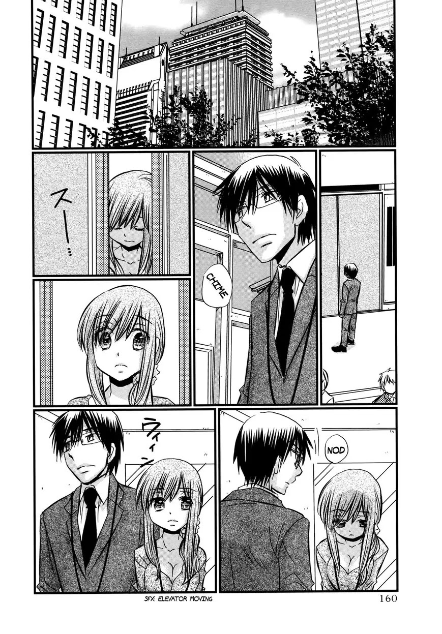 Usotsuki Paradox Chapter 64 page 3 - Chapter 64: Time Passes Smoothly, After Adjustment and Perfection