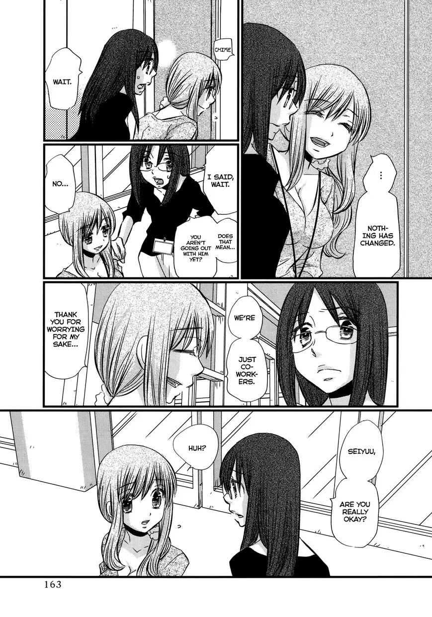 Usotsuki Paradox Chapter 64 page 6 - Chapter 64: Time Passes Smoothly, After Adjustment and Perfection