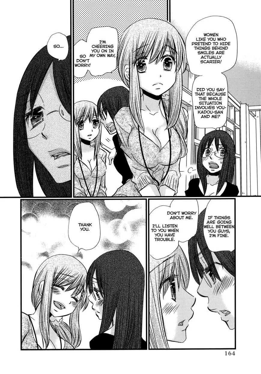 Usotsuki Paradox Chapter 64 page 7 - Chapter 64: Time Passes Smoothly, After Adjustment and Perfection