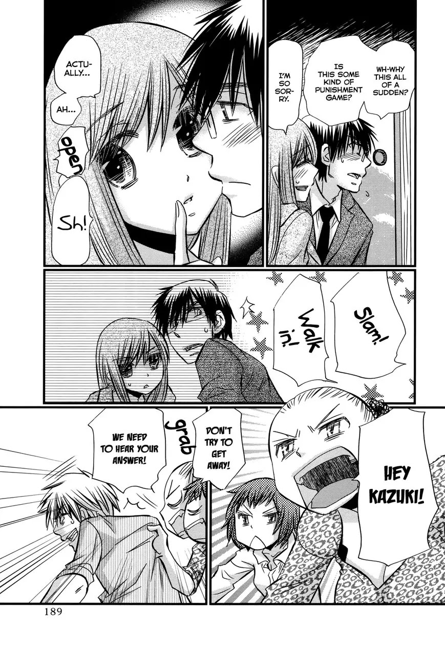 Usotsuki Paradox Chapter 65 page 11 - Chapter 65: Things You See, Things Within Your Sight, and Things Out of Sight