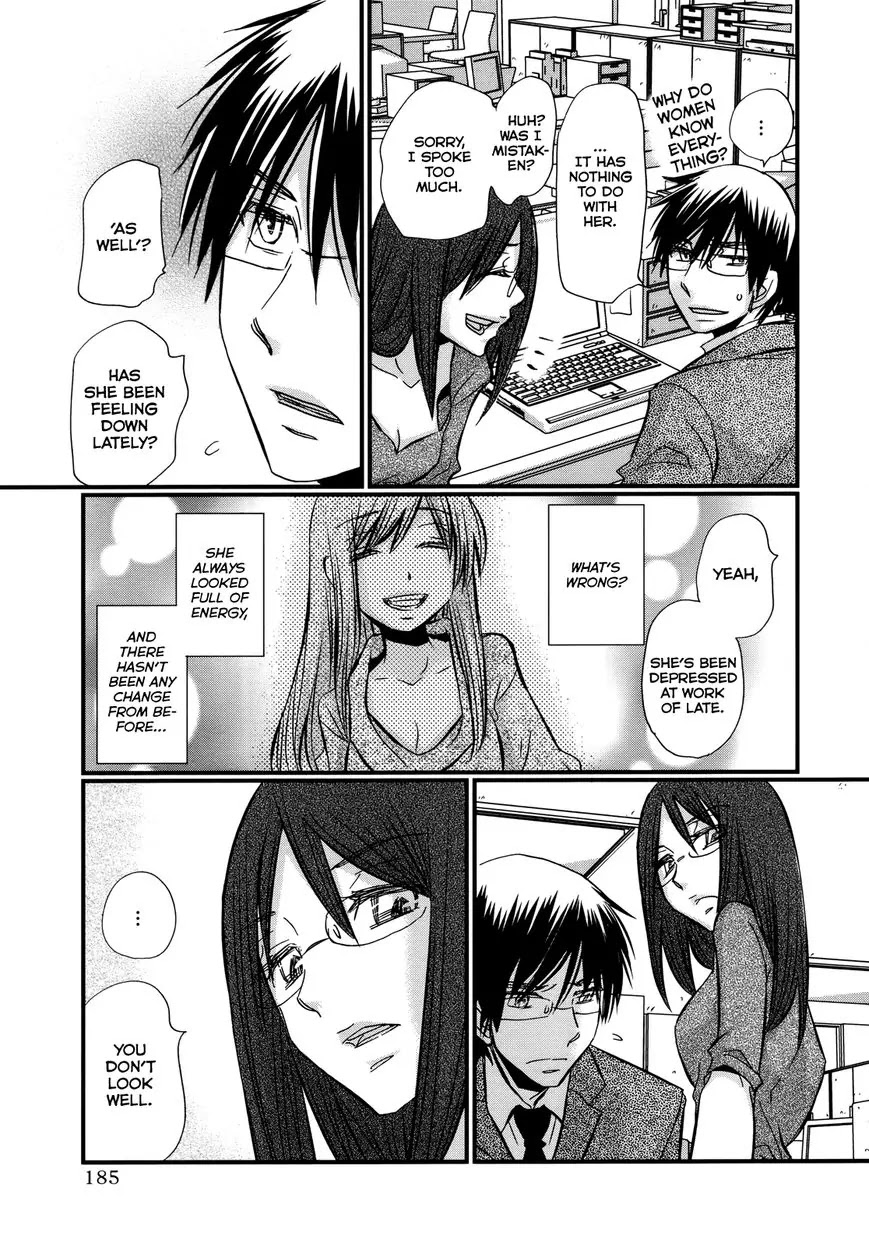 Usotsuki Paradox Chapter 65 page 7 - Chapter 65: Things You See, Things Within Your Sight, and Things Out of Sight