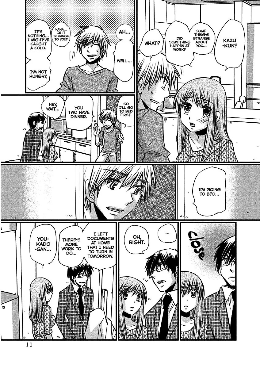Usotsuki Paradox Chapter 66 page 14 - Chapter 66: Feelings, Mei, Disturbance