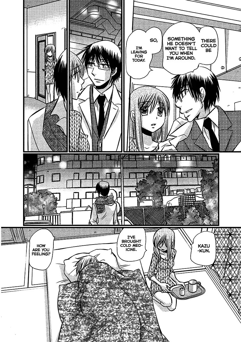 Usotsuki Paradox Chapter 66 page 16 - Chapter 66: Feelings, Mei, Disturbance