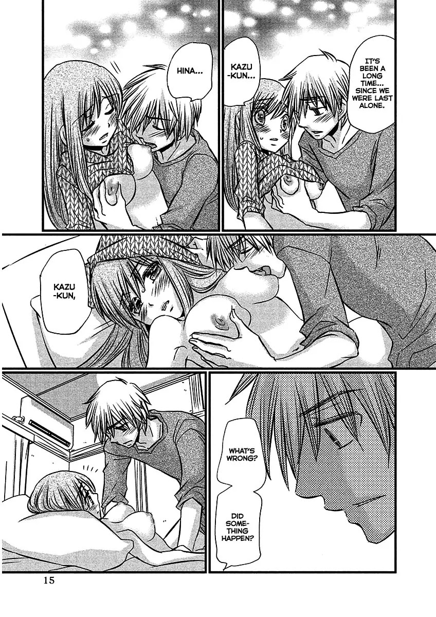 Usotsuki Paradox Chapter 66 page 18 - Chapter 66: Feelings, Mei, Disturbance