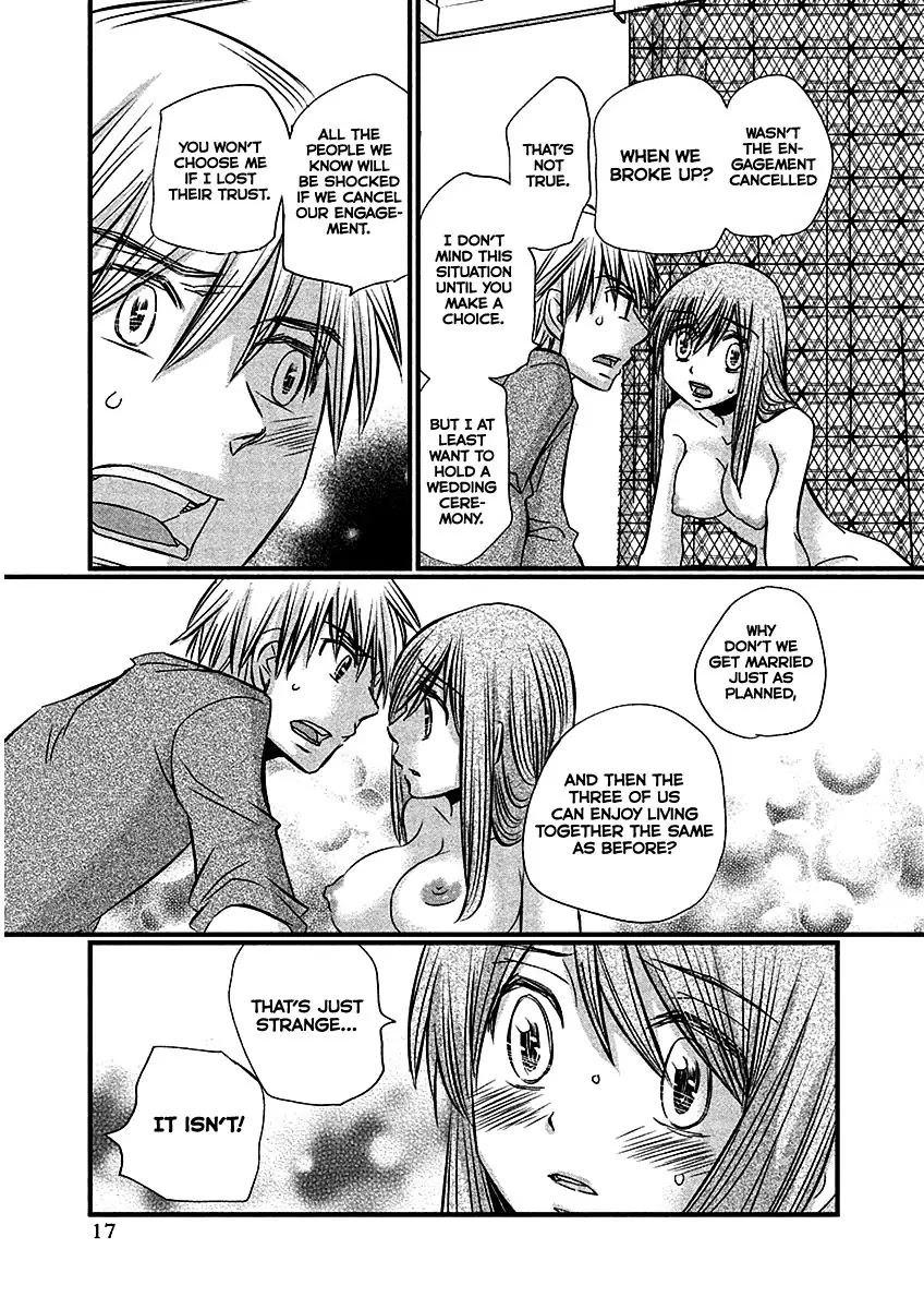 Usotsuki Paradox Chapter 66 page 20 - Chapter 66: Feelings, Mei, Disturbance