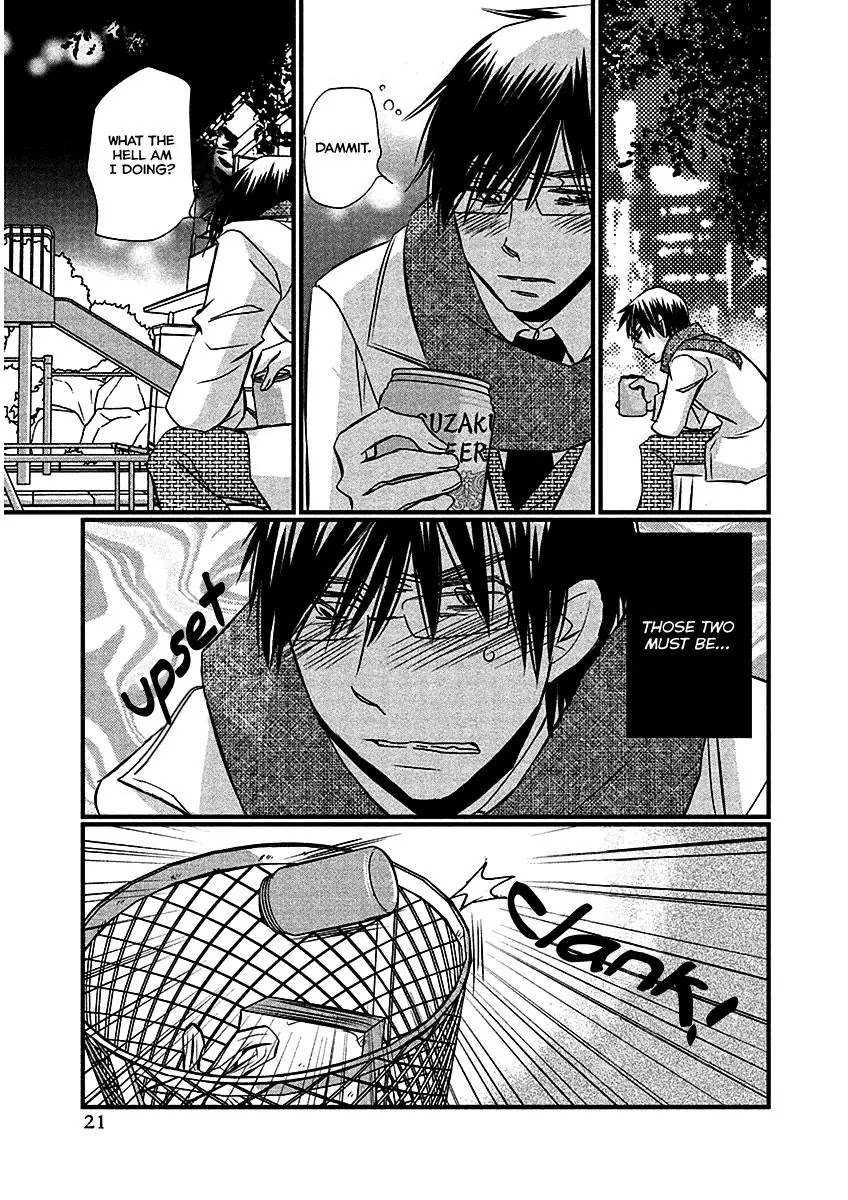 Usotsuki Paradox Chapter 66 page 24 - Chapter 66: Feelings, Mei, Disturbance