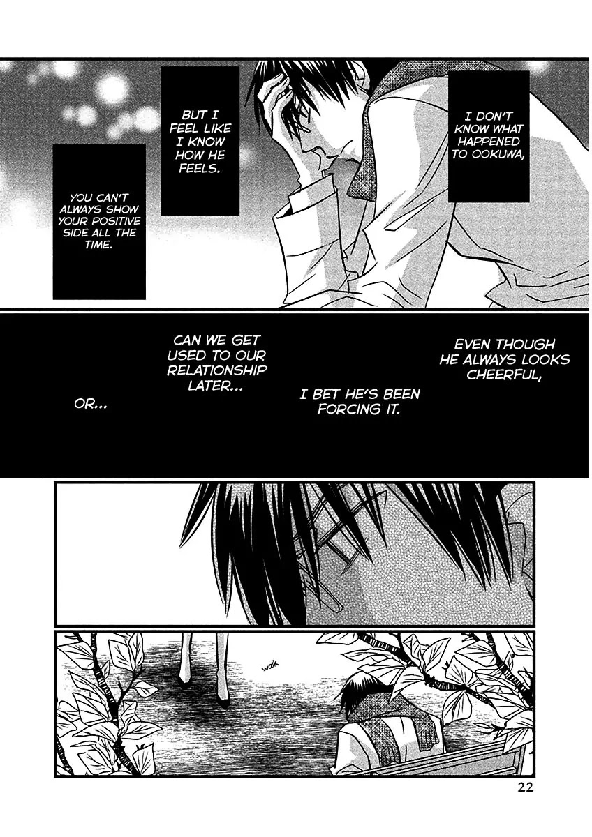 Usotsuki Paradox Chapter 66 page 25 - Chapter 66: Feelings, Mei, Disturbance