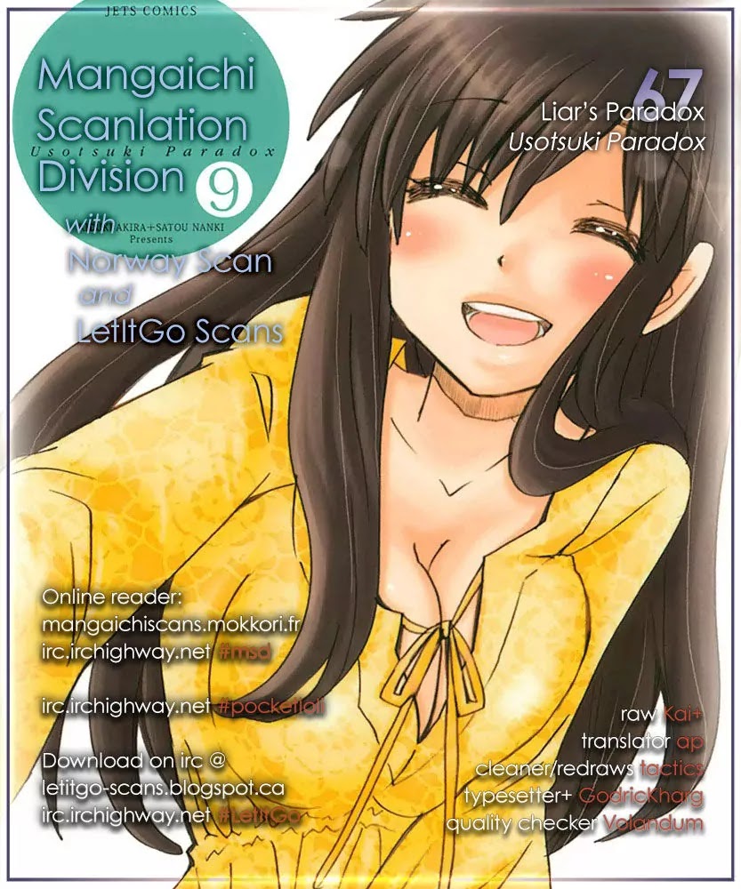 Usotsuki Paradox Chapter 67 page 1 - Chapter 67: Each one's Reason; Relationship styles; Things left behind