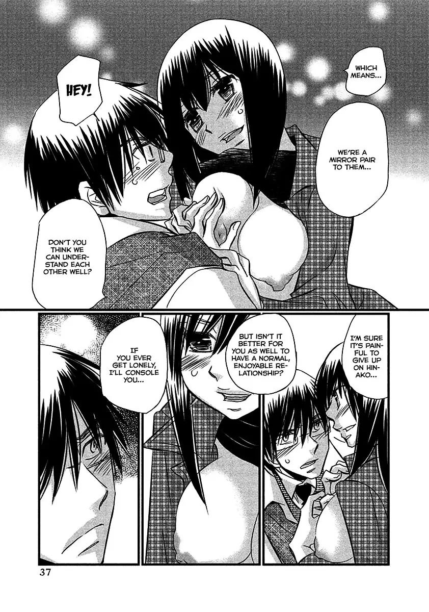 Usotsuki Paradox Chapter 67 page 13 - Chapter 67: Each one's Reason; Relationship styles; Things left behind