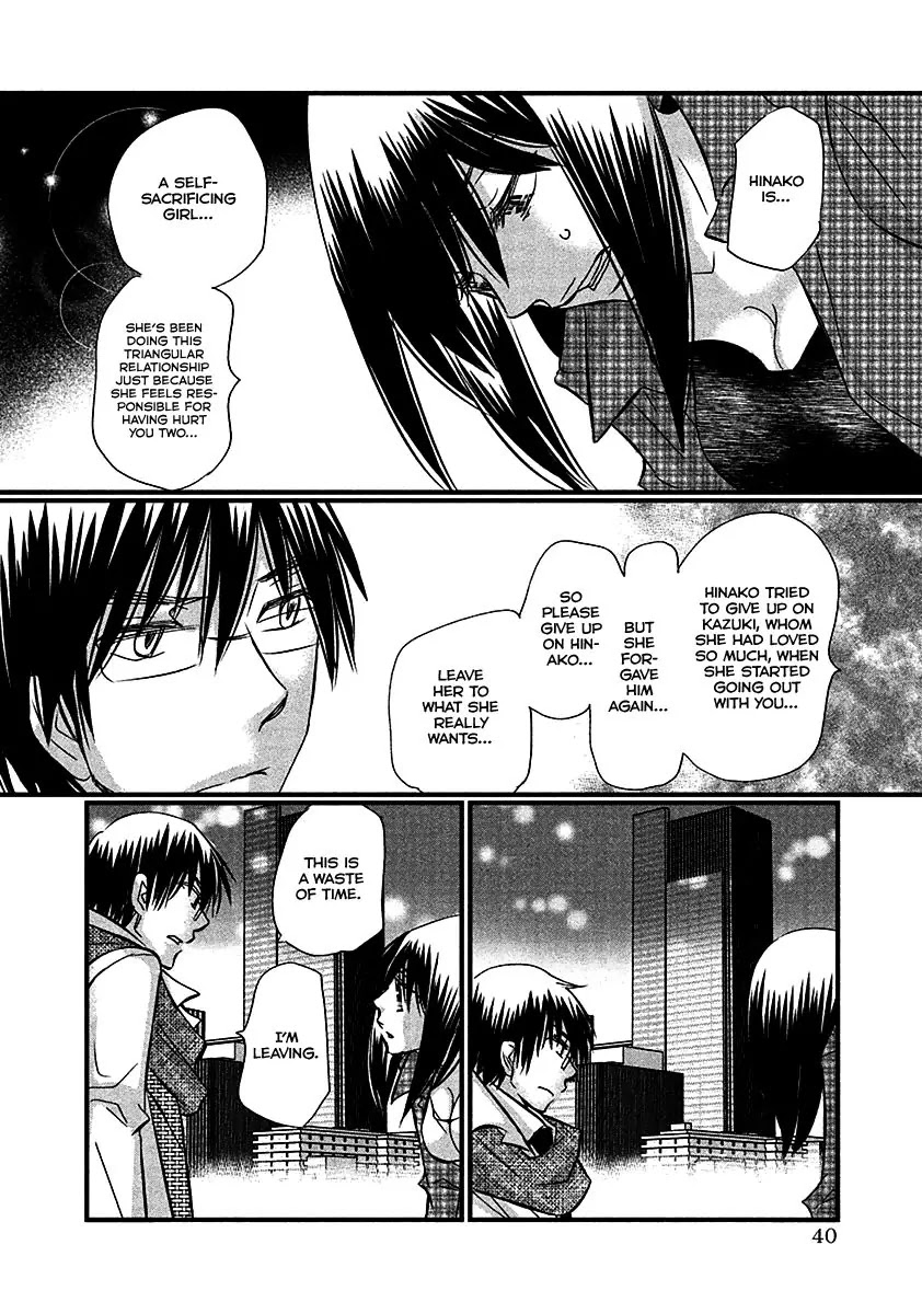 Usotsuki Paradox Chapter 67 page 16 - Chapter 67: Each one's Reason; Relationship styles; Things left behind