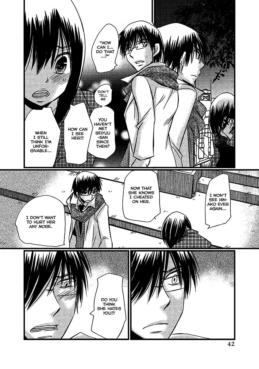 Usotsuki Paradox Chapter 67 page 18 - Chapter 67: Each one's Reason; Relationship styles; Things left behind