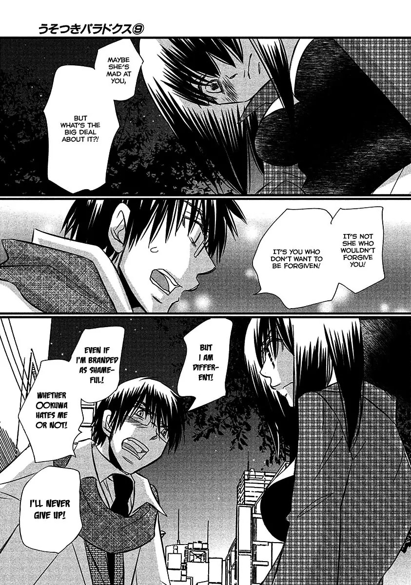 Usotsuki Paradox Chapter 67 page 19 - Chapter 67: Each one's Reason; Relationship styles; Things left behind
