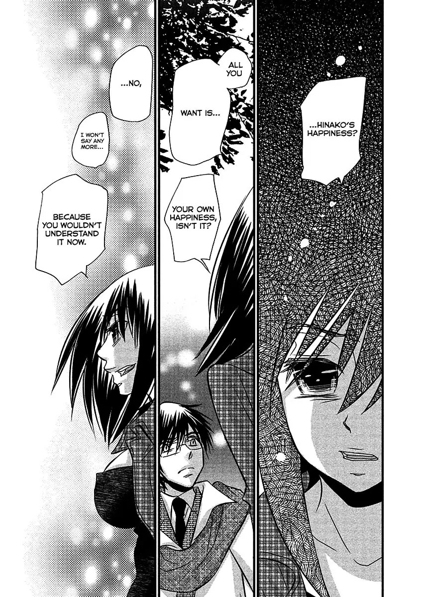Usotsuki Paradox Chapter 67 page 21 - Chapter 67: Each one's Reason; Relationship styles; Things left behind