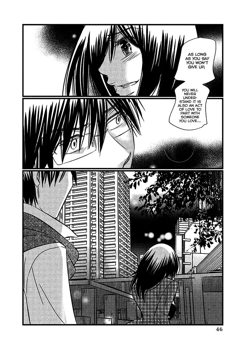 Usotsuki Paradox Chapter 67 page 22 - Chapter 67: Each one's Reason; Relationship styles; Things left behind