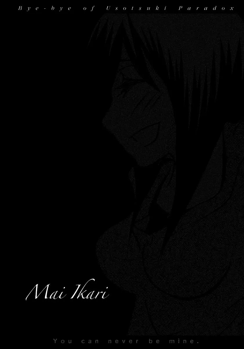 Usotsuki Paradox Chapter 67 page 24 - Chapter 67: Each one's Reason; Relationship styles; Things left behind