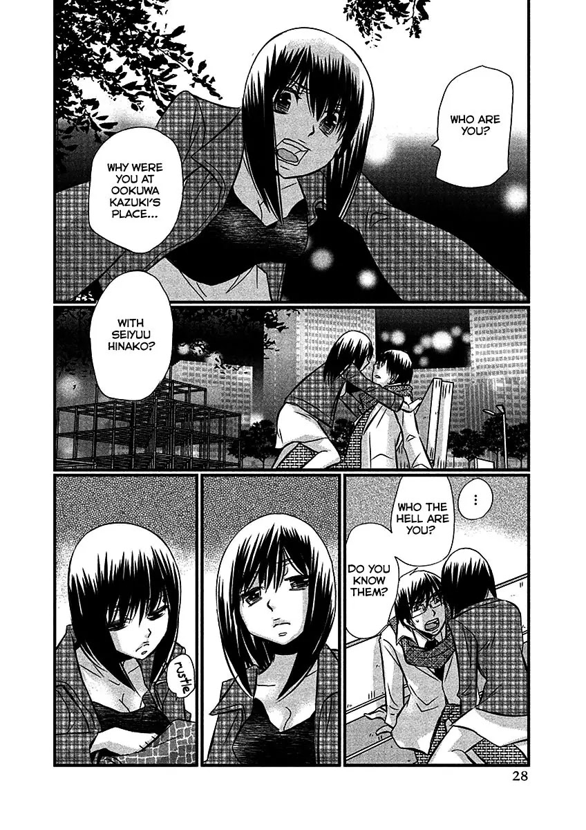 Usotsuki Paradox Chapter 67 page 4 - Chapter 67: Each one's Reason; Relationship styles; Things left behind