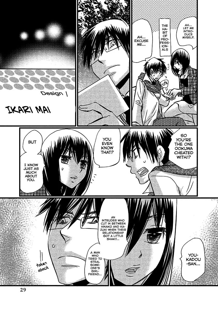 Usotsuki Paradox Chapter 67 page 5 - Chapter 67: Each one's Reason; Relationship styles; Things left behind