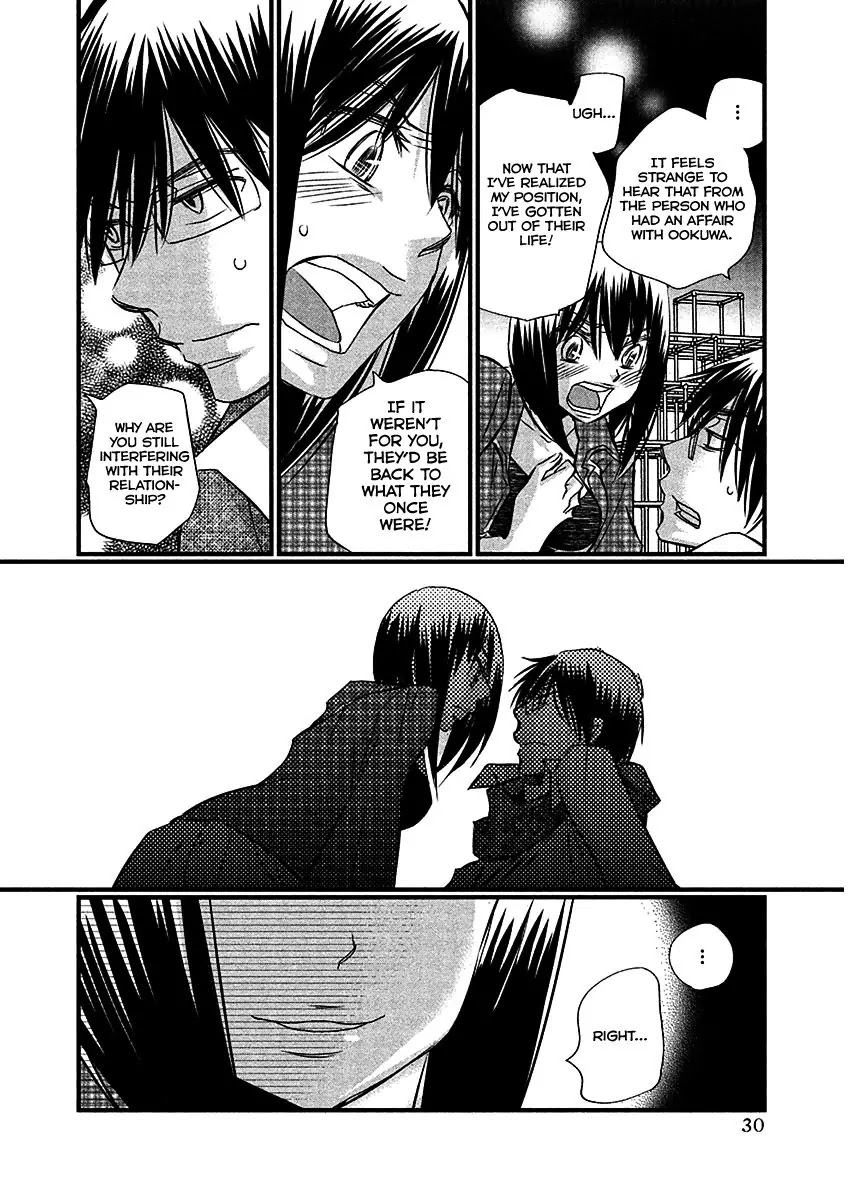 Usotsuki Paradox Chapter 67 page 6 - Chapter 67: Each one's Reason; Relationship styles; Things left behind