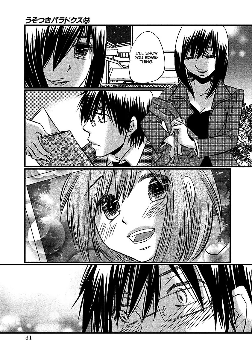 Usotsuki Paradox Chapter 67 page 7 - Chapter 67: Each one's Reason; Relationship styles; Things left behind