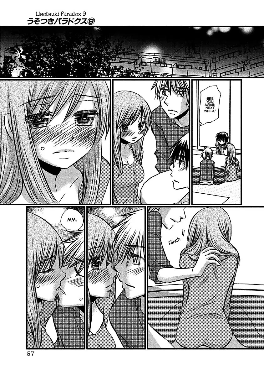 Usotsuki Paradox Chapter 68 page 11 - Chapter 68: A scene you can see because you don't believe the place you thought was the final destination, is no