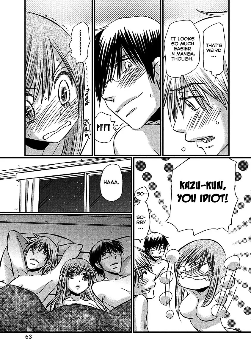 Usotsuki Paradox Chapter 68 page 17 - Chapter 68: A scene you can see because you don't believe the place you thought was the final destination, is no