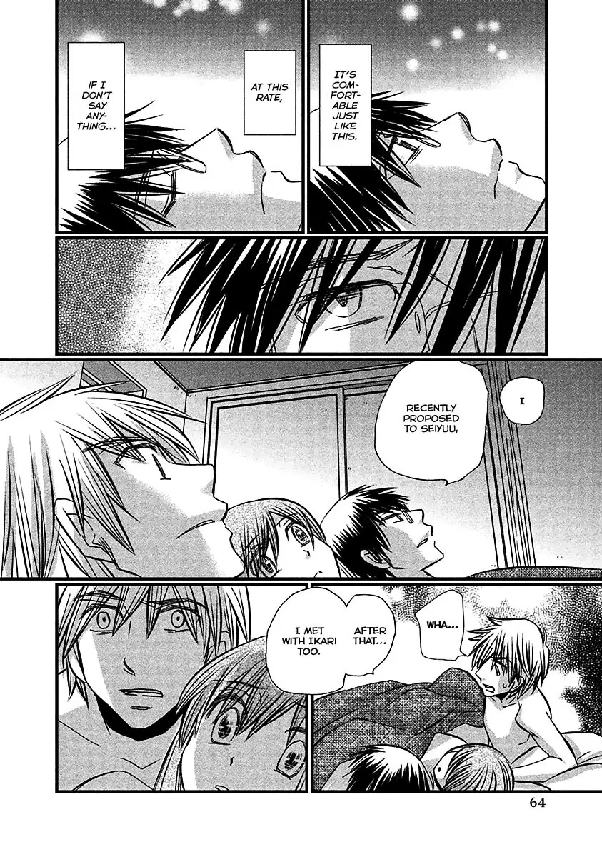 Usotsuki Paradox Chapter 68 page 18 - Chapter 68: A scene you can see because you don't believe the place you thought was the final destination, is no