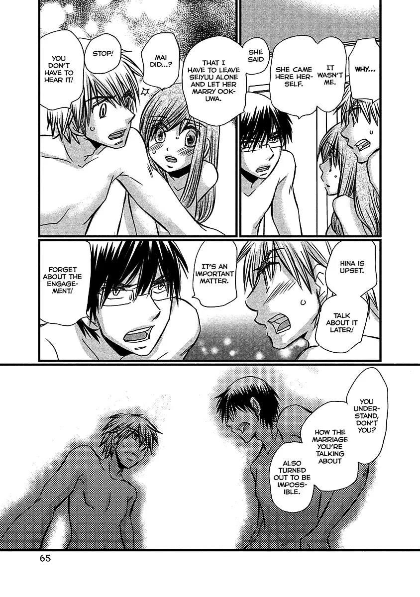 Usotsuki Paradox Chapter 68 page 19 - Chapter 68: A scene you can see because you don't believe the place you thought was the final destination, is no