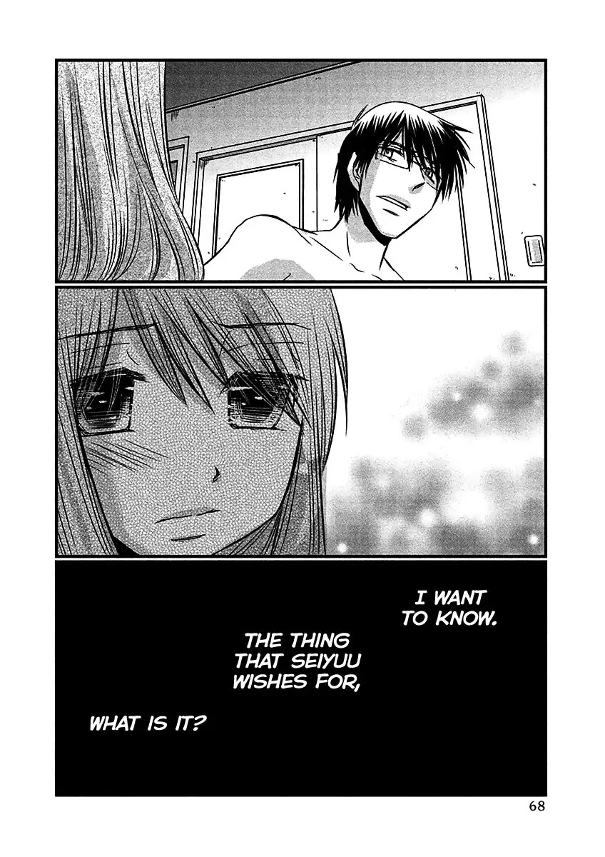 Usotsuki Paradox Chapter 68 page 22 - Chapter 68: A scene you can see because you don't believe the place you thought was the final destination, is no