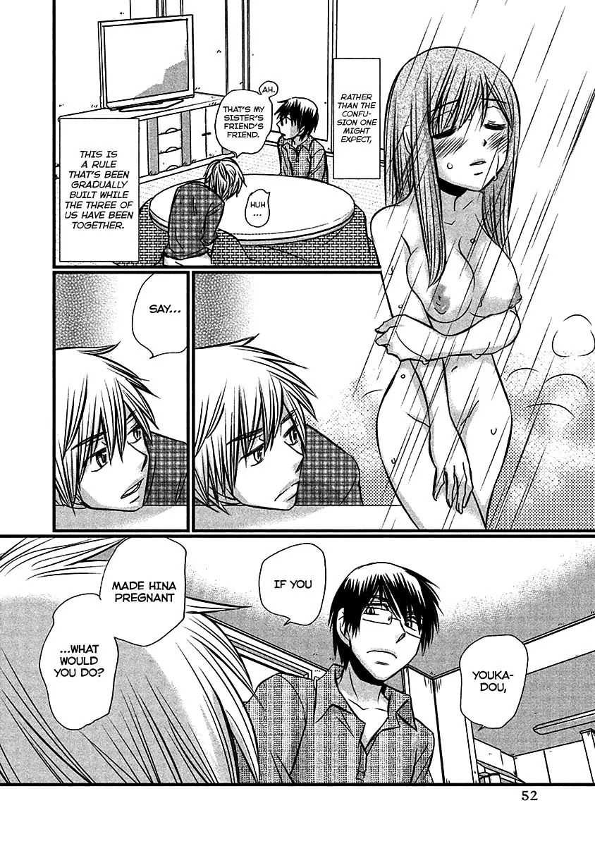 Usotsuki Paradox Chapter 68 page 6 - Chapter 68: A scene you can see because you don't believe the place you thought was the final destination, is no