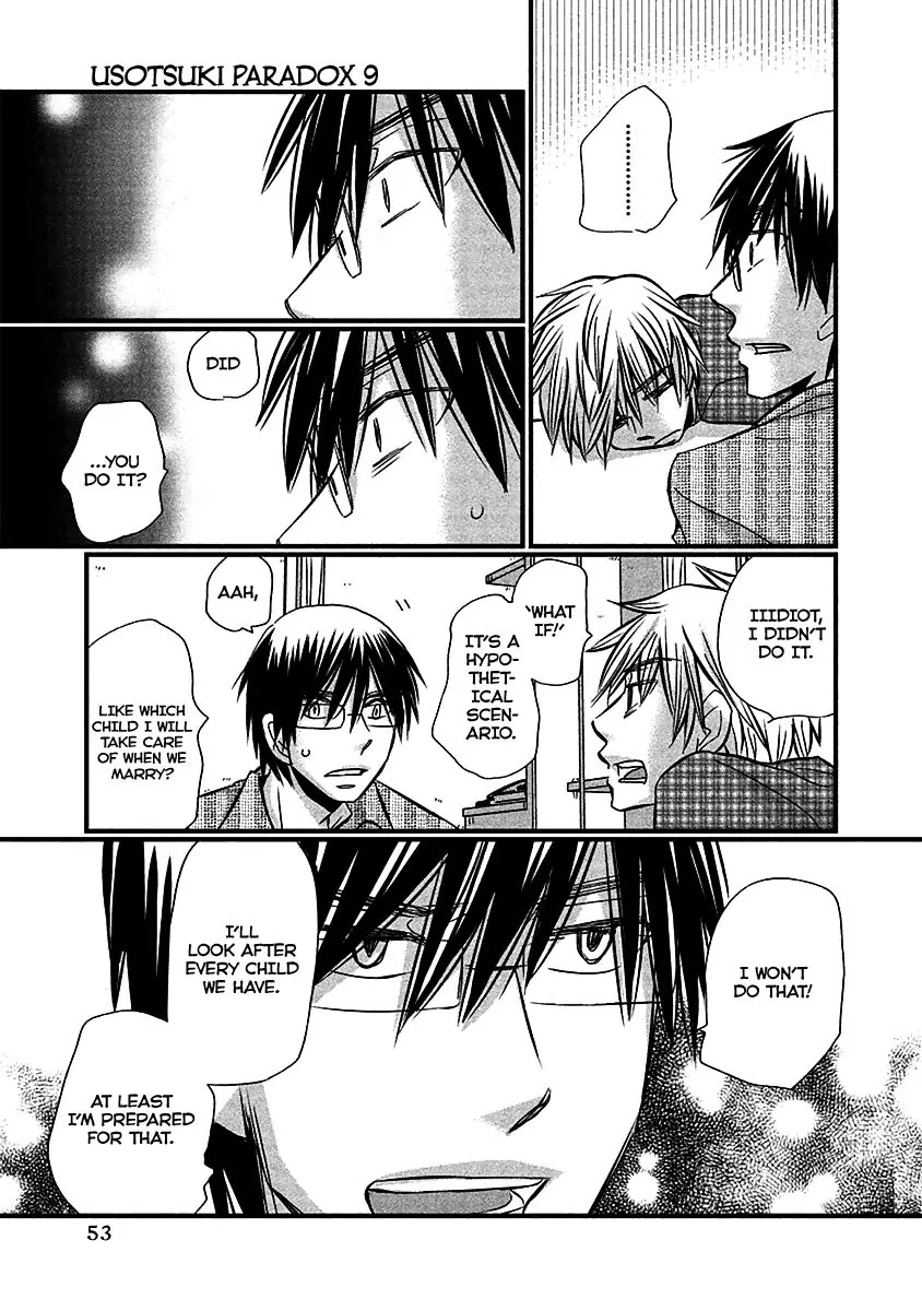 Usotsuki Paradox Chapter 68 page 7 - Chapter 68: A scene you can see because you don't believe the place you thought was the final destination, is no