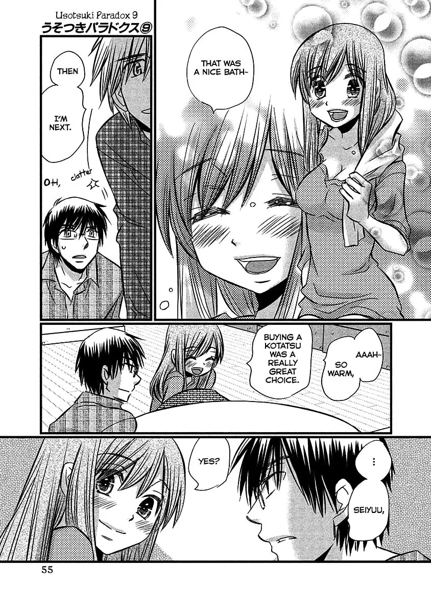 Usotsuki Paradox Chapter 68 page 9 - Chapter 68: A scene you can see because you don't believe the place you thought was the final destination, is no